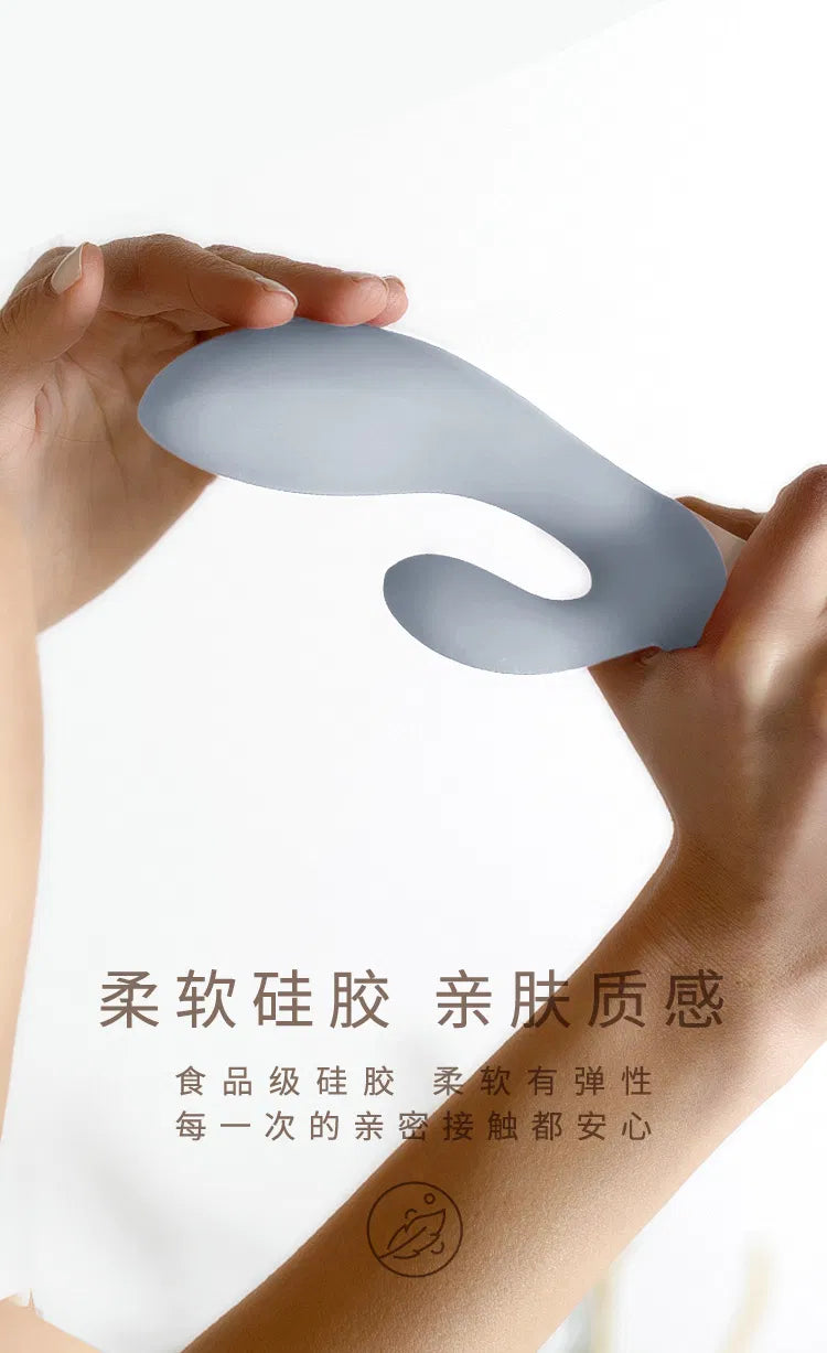 瑞典LELO INA伊娜3 双点震动棒