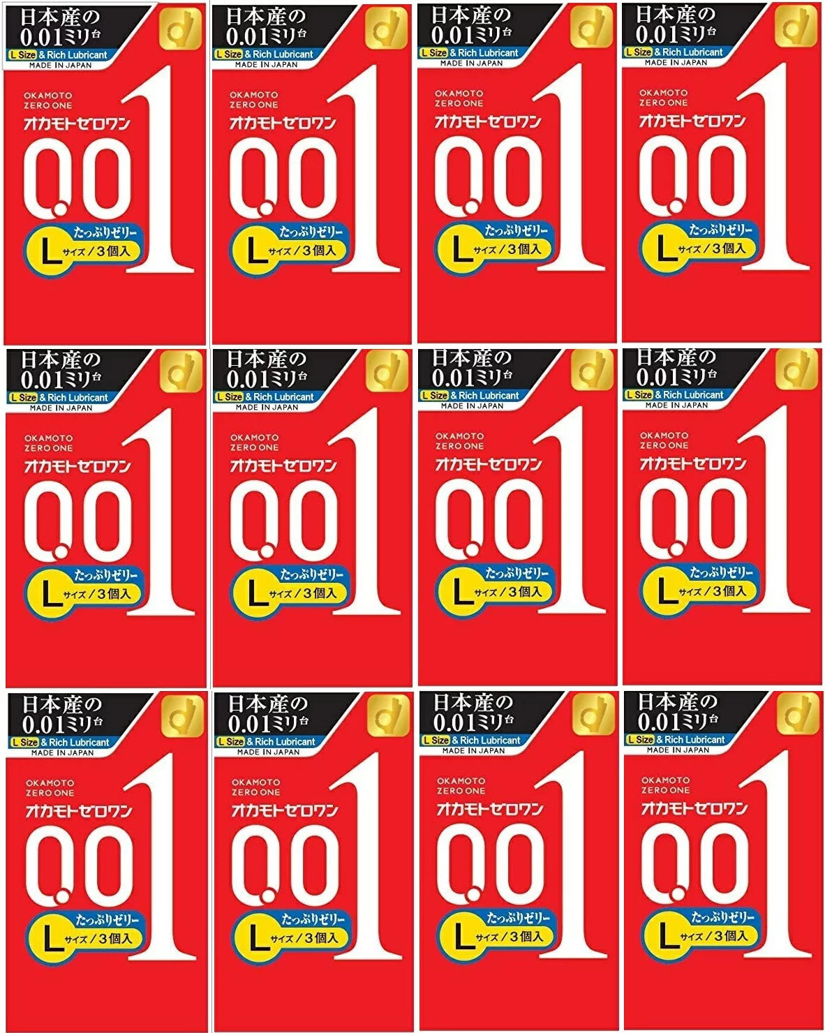 0.01mm Okamoto 3 pcs x 12 Set Extra Lube (L Size)