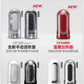 日本TENGA FLIP ZERO 异次元手动飞机杯
