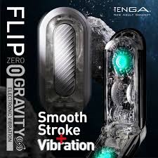 TENGA FLIP ZERO