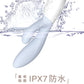 瑞典LELO INA伊娜3 双点震动棒