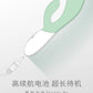 瑞典LELO INA伊娜3 双点震动棒