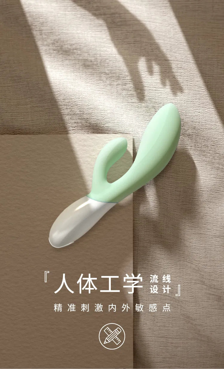 瑞典LELO INA伊娜3 双点震动棒