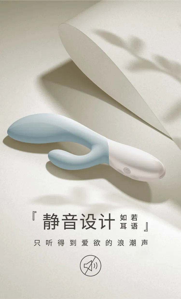 瑞典LELO INA伊娜3 双点震动棒
