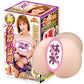 日本NPG 新名器证明 004 藤森里穂 COH-3156 800g