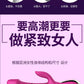 leten雷霆 梦想冲击棒智能加温震动棒 玫红色