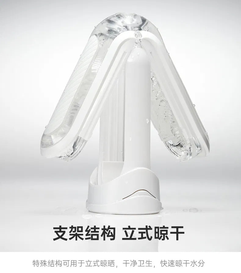 日本TENGA FLIP ZERO 异次元手动飞机杯