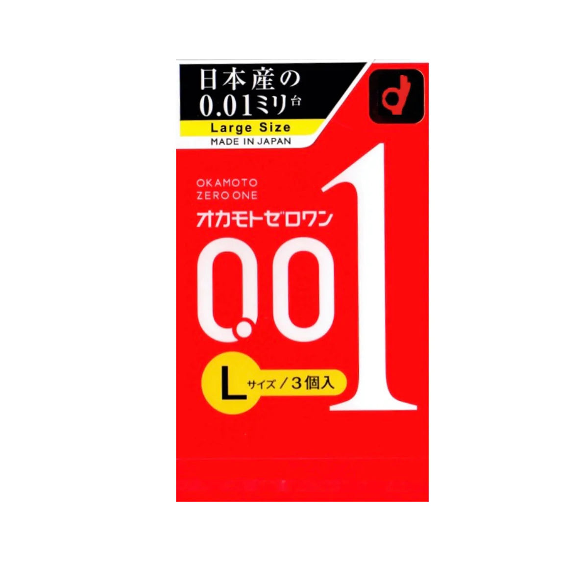 Okamoto 0.01mm L size 3 pcs