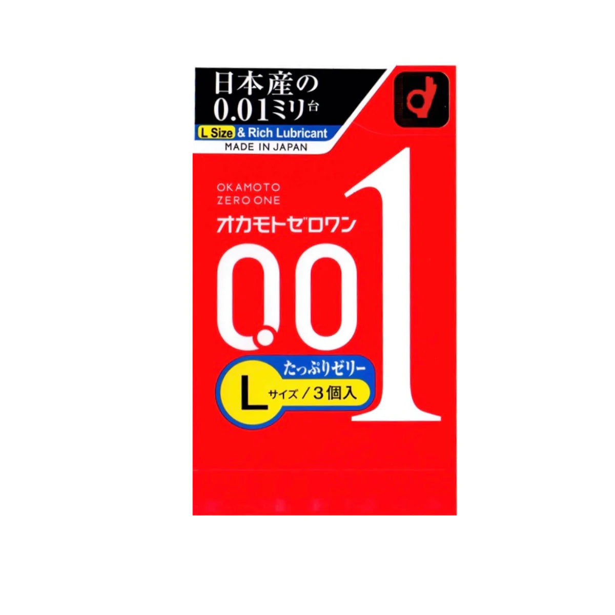 Okamoto 0.01mm rich jelly L size 3 pcs