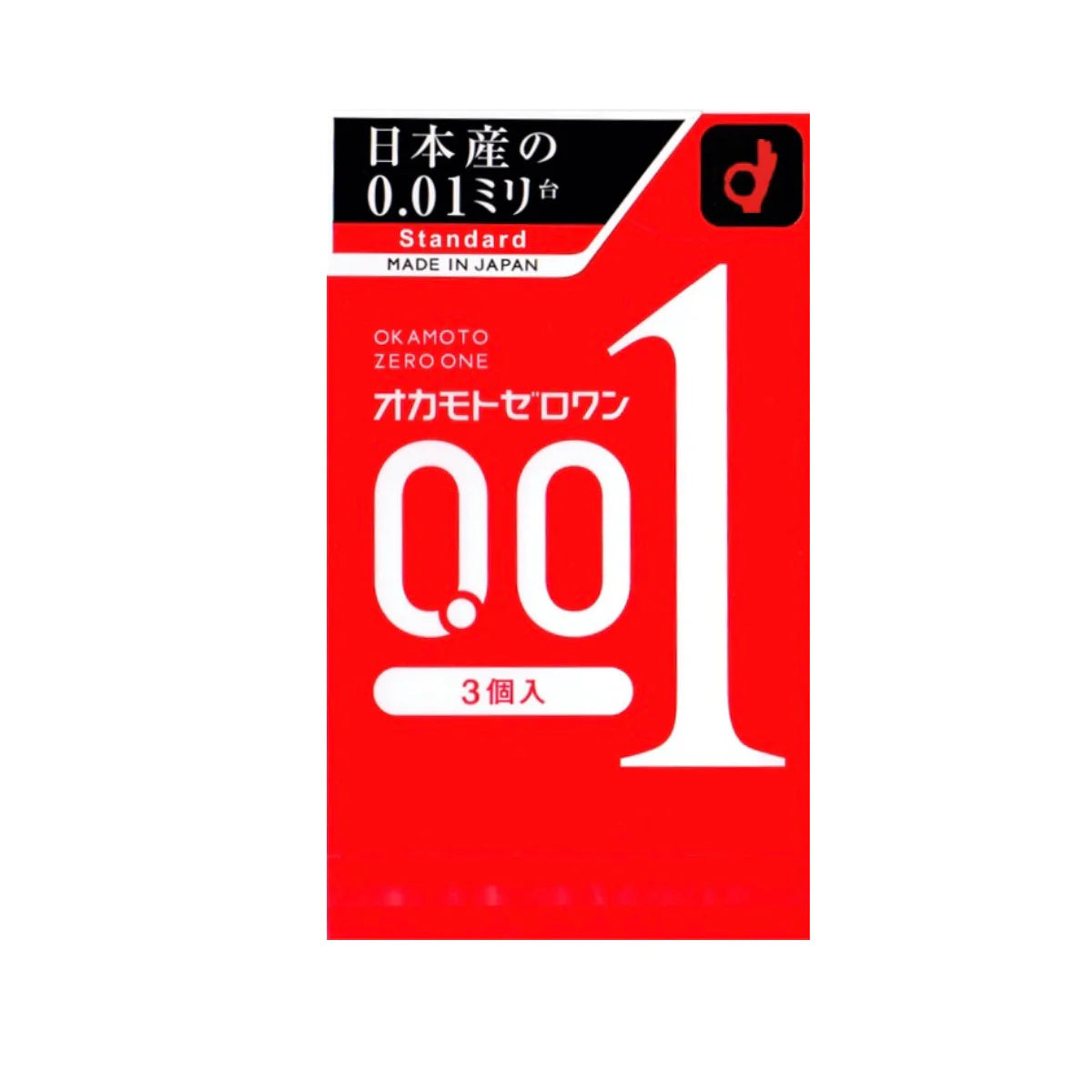 0.01mm Okamoto 3 pcs (Regular Size)