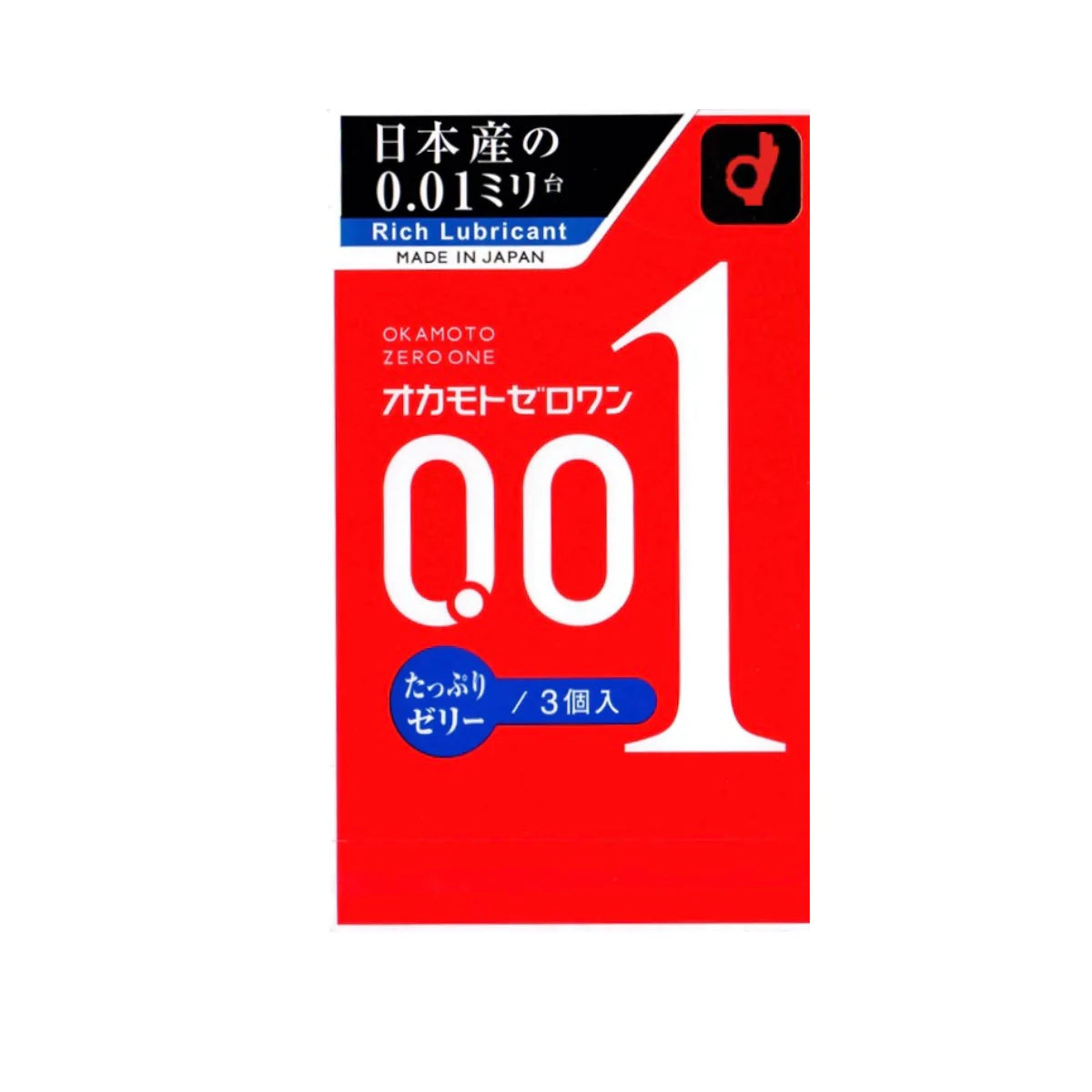 0.01mm Okamoto 3 pcs Extra Lube (Regular Size)