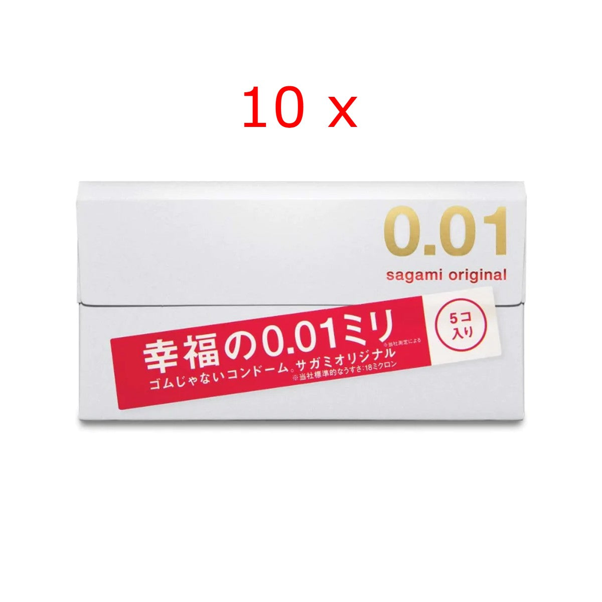 0.01mm sagami original condoms (5 pcs) x 10 Set