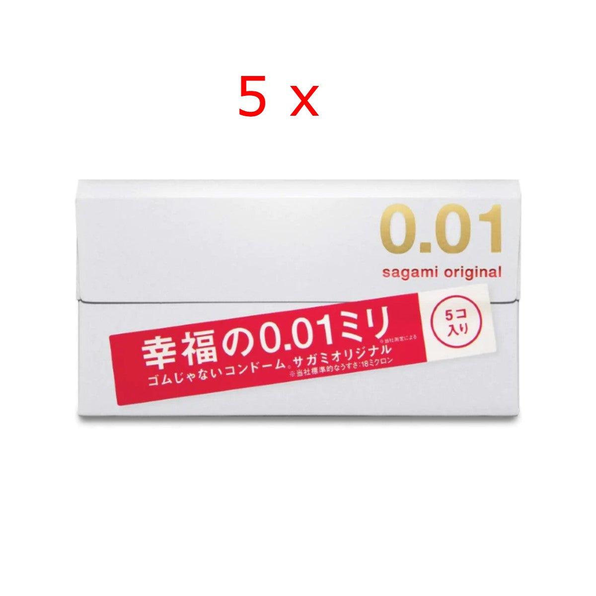 0.01mm sagami original condoms (5 pcs) x 5 Set