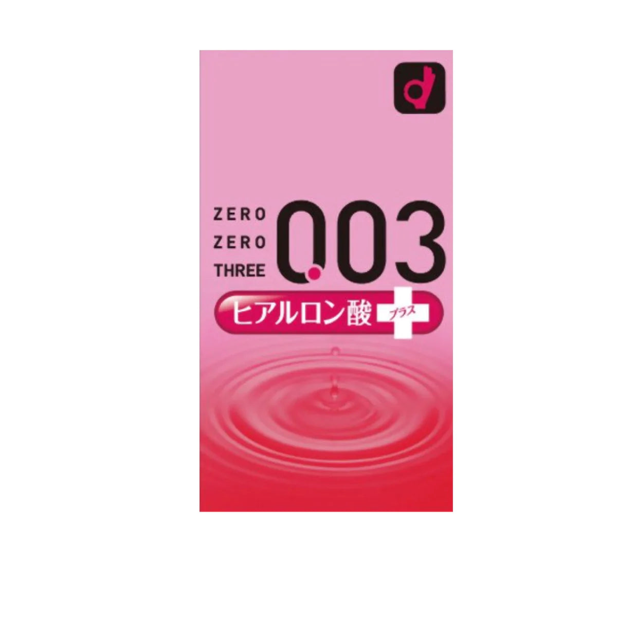 0.03mm Okamoto Hyaluronic Acid (10 pcs)